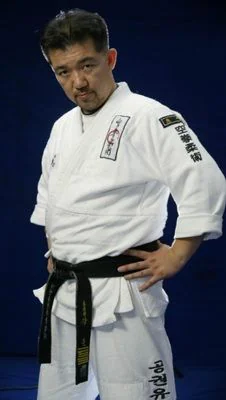 Gongkwon Yusul (GKYS)