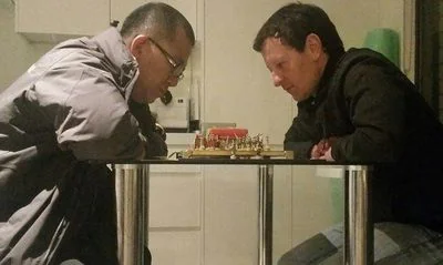 Gongkwon Yusul (GKYS)